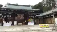 茨城縣護國神社(茨城県)