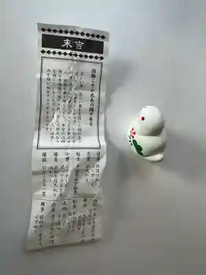 蛇窪神社(東京都)