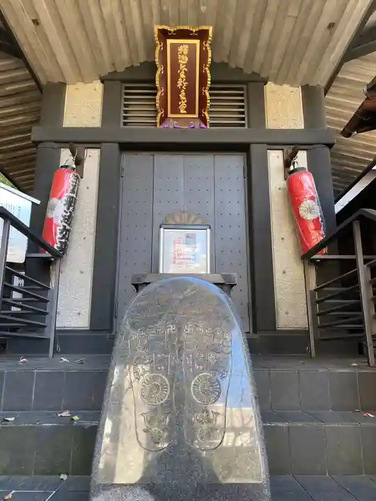 大圓寺のその他建物