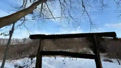 百満神社(北海道)