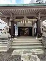 須賀神社(東京都)