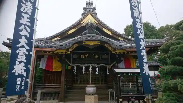 妙行寺のその他建物