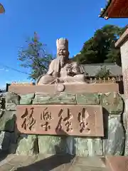 金剛宝寺（紀三井寺）(和歌山県)