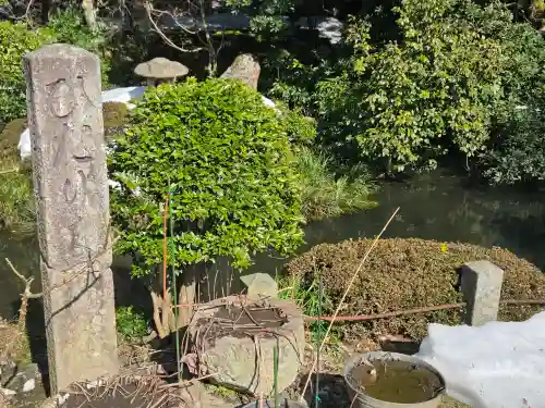 松尾寺の{uncategorized: "未分類", other: "その他", undefined: "問題あり", building: "その他建物", grave: "お墓", sacred_gate: "鳥居", guardian: "狛犬", statue: "像", buddha: "仏像", history: "歴史", nature: "自然", garden: "庭園", animal: "動物", pagoda: "塔", temizu: "手水舎", mountain_gate: "山門・神門", sanctuary: "本殿・本堂", subordinate: "末社・摂社", art: "芸術", scenery: "景色", jizo: "地蔵", ema: "絵馬", goshuin: "御朱印", omikuji: "おみくじ", items: "授与品その他", amulet: "お守り", goshuincho: "御朱印帳", eats: "食事", festival: "お祭り", votive_dance: "神楽", shichigosan: "七五三参", wedding: "結婚式", experience: "体験その他", initially: "初詣", around: "周辺", anti_infection: "感染症対策"}