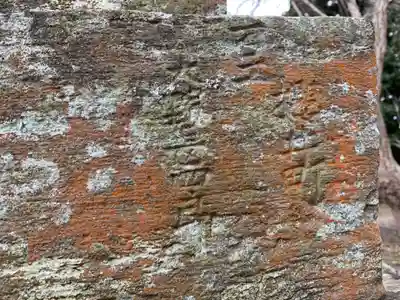 金蔵院のその他建物