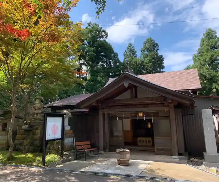 弘法院大師堂の本殿・本堂