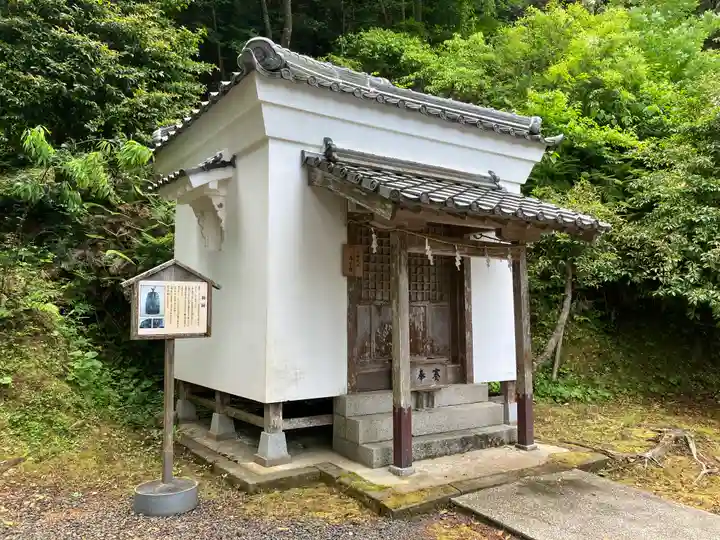 佐伎治神社(福井県)