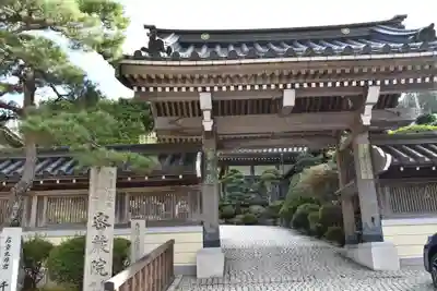 密厳院（苅萱堂）(和歌山県)