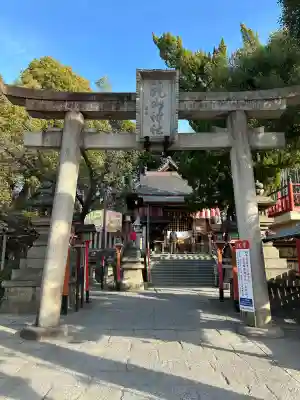 瓢箪山稲荷神社(大阪府)