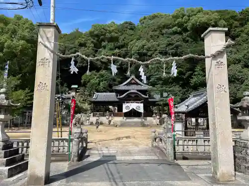 荒神社(兵庫県)
