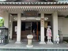 安楽寺(愛知県)