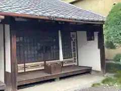 金伝寺(三重県)