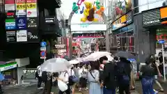 東郷神社の周辺