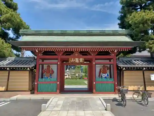 三学院の{uncategorized: "未分類", other: "その他", undefined: "問題あり", building: "その他建物", grave: "お墓", sacred_gate: "鳥居", guardian: "狛犬", statue: "像", buddha: "仏像", history: "歴史", nature: "自然", garden: "庭園", animal: "動物", pagoda: "塔", temizu: "手水舎", mountain_gate: "山門・神門", sanctuary: "本殿・本堂", subordinate: "末社・摂社", art: "芸術", scenery: "景色", jizo: "地蔵", ema: "絵馬", goshuin: "御朱印", omikuji: "おみくじ", items: "授与品その他", amulet: "お守り", goshuincho: "御朱印帳", eats: "食事", festival: "お祭り", votive_dance: "神楽", shichigosan: "七五三参", wedding: "結婚式", experience: "体験その他", initially: "初詣", around: "周辺", anti_infection: "感染症対策"}