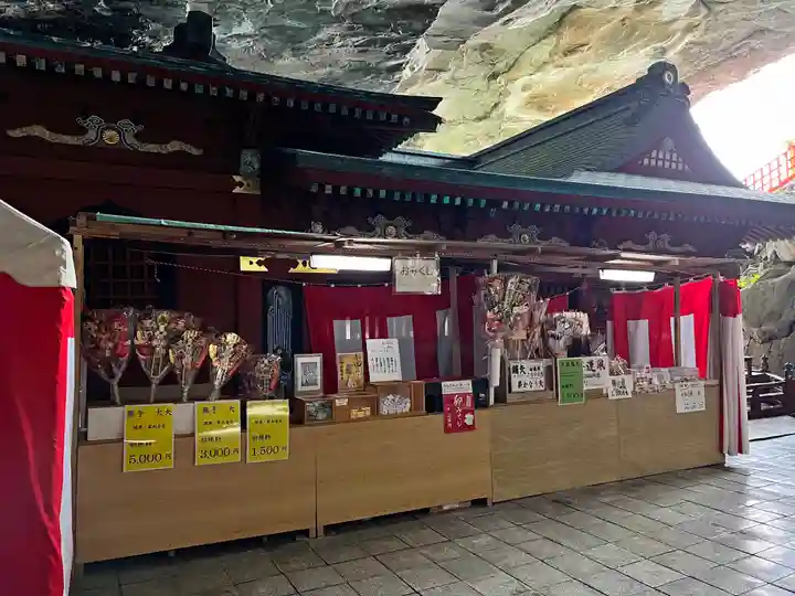 鵜戸神宮(宮崎県)