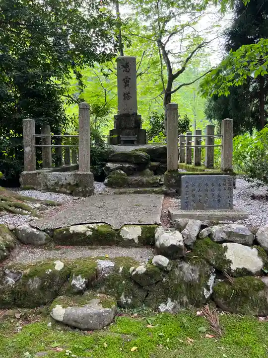 東林寺(滋賀県)