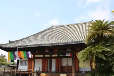 法華寺(奈良県)