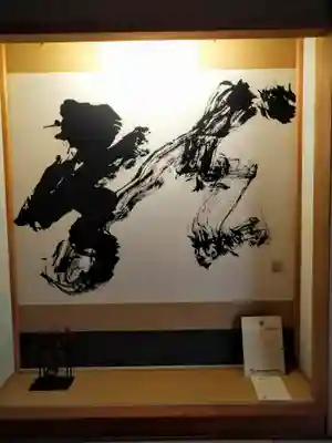 龍雲寺(静岡県)