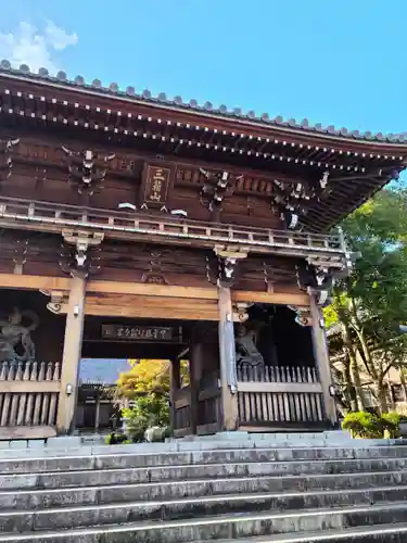 勝行院(法海寺)の山門