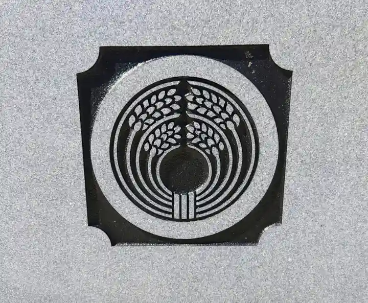 千福寺のその他建物