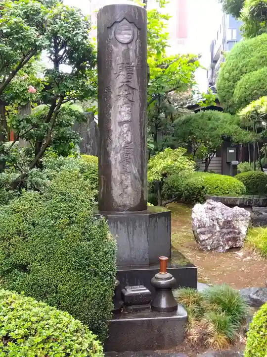 吉祥院のその他建物