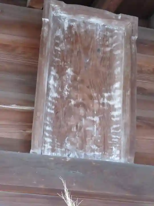 筑摩神社のその他建物