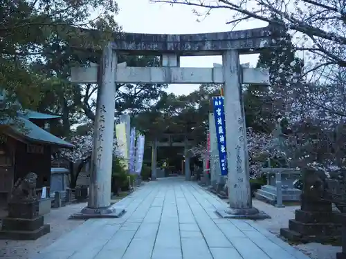 宮地嶽神社の鳥居