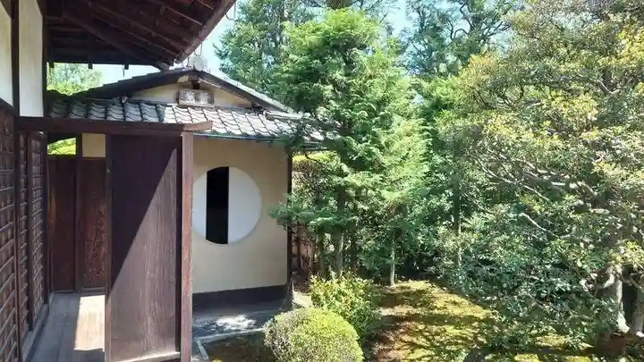 芬陀院(京都府)