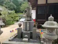 正福寺の地蔵