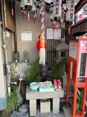 日限地蔵院(大阪府)