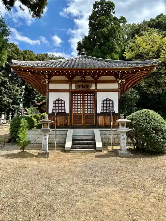 安倍文殊院 (奈良県)