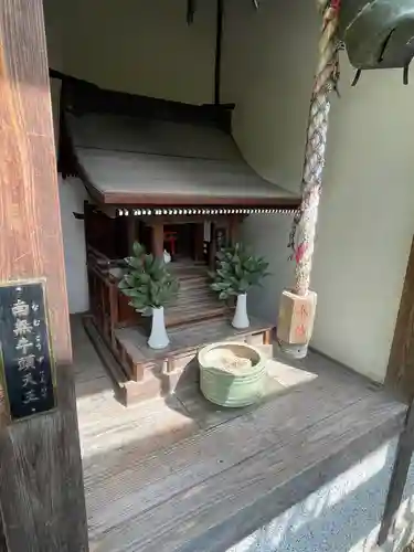 全興寺の末社・摂社