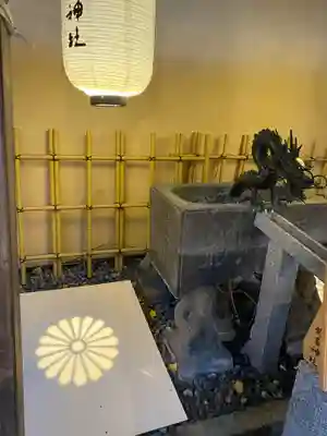 菊名神社の手水舎