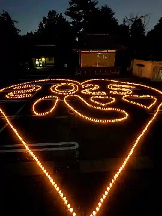 群馬県護国神社(群馬県)