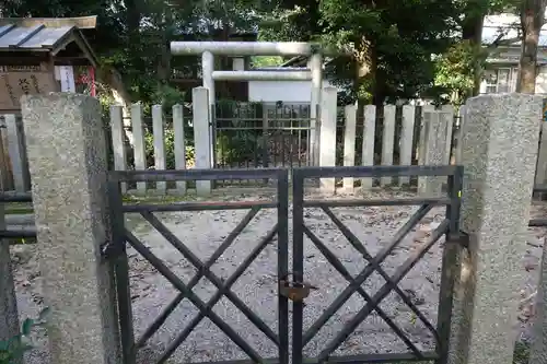 高倉神社のお墓