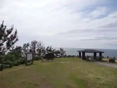 十六羅漢岩 (山形県)