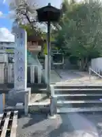 沢田八幡神社(大阪府)