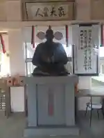 南洲神社(鹿児島県)