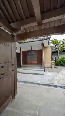 正念寺(京都府)