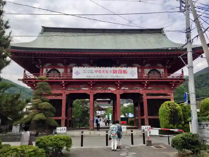 甲斐善光寺(山梨県)
