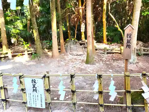 青島神社（青島神宮）の建物その他