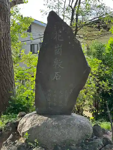 葛飾神社の建物その他