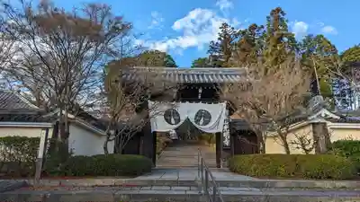 光明寺（粟生光明寺）(京都府)