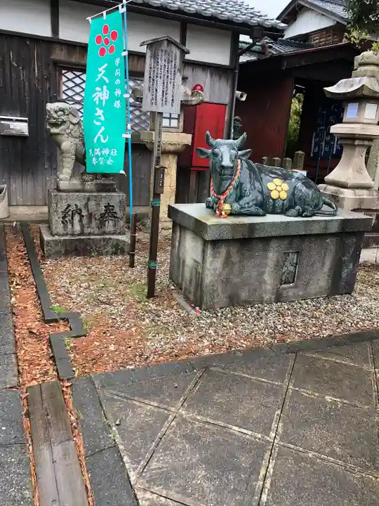 天満神社(福井県)