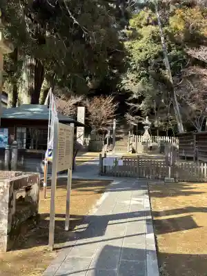 一乗寺の{uncategorized: "未分類", other: "その他", undefined: "問題あり", building: "その他建物", grave: "お墓", sacred_gate: "鳥居", guardian: "狛犬", statue: "像", buddha: "仏像", history: "歴史", nature: "自然", garden: "庭園", animal: "動物", pagoda: "塔", temizu: "手水舎", mountain_gate: "山門・神門", sanctuary: "本殿・本堂", subordinate: "末社・摂社", art: "芸術", scenery: "景色", jizo: "地蔵", ema: "絵馬", goshuin: "御朱印", omikuji: "おみくじ", items: "授与品その他", amulet: "お守り", goshuincho: "御朱印帳", eats: "食事", festival: "お祭り", votive_dance: "神楽", shichigosan: "七五三参", wedding: "結婚式", experience: "体験その他", initially: "初詣", around: "周辺", anti_infection: "感染症対策"}
