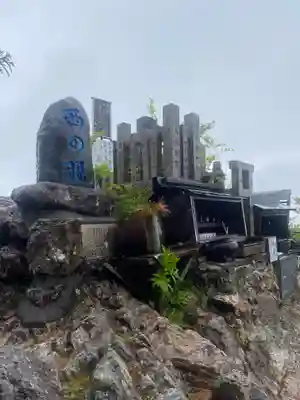 大峯山寺(奈良県)