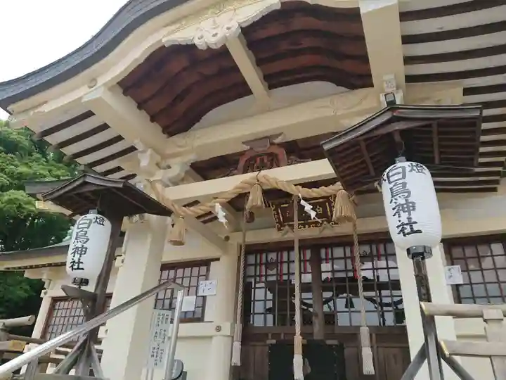 白鳥神社のその他建物