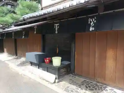 今宮神社のその他建物