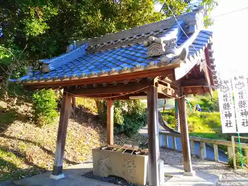 縣神社（福住縣神社）の手水舎