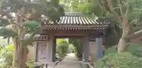 報国寺の山門・神門